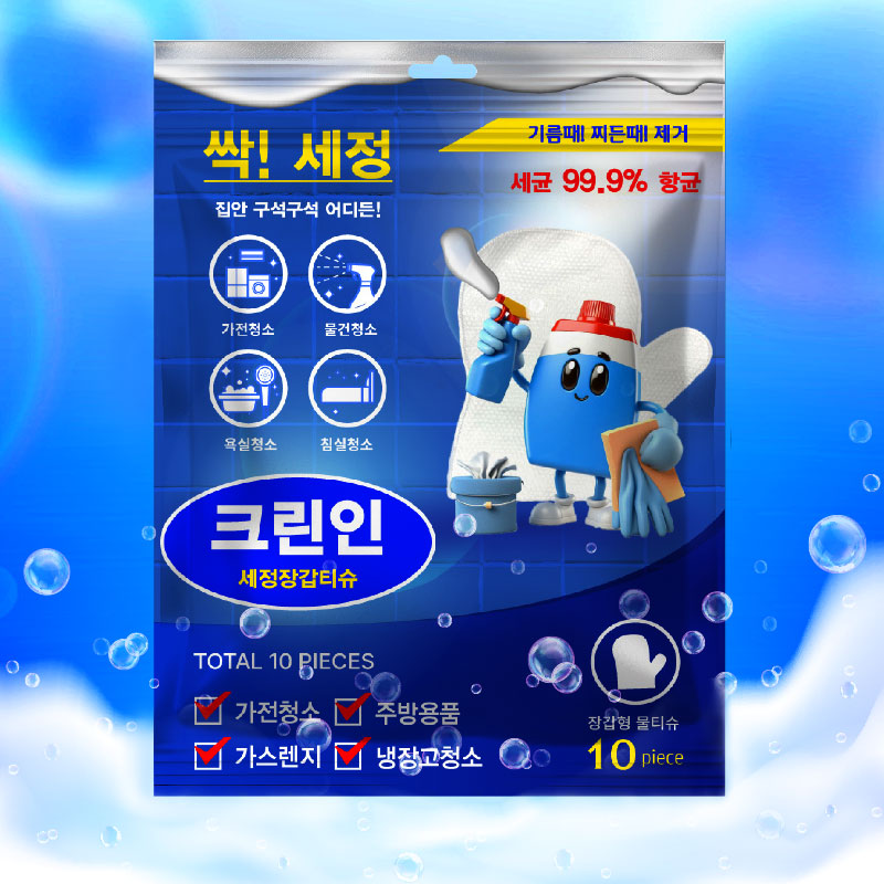 크린인 세정장갑물티슈